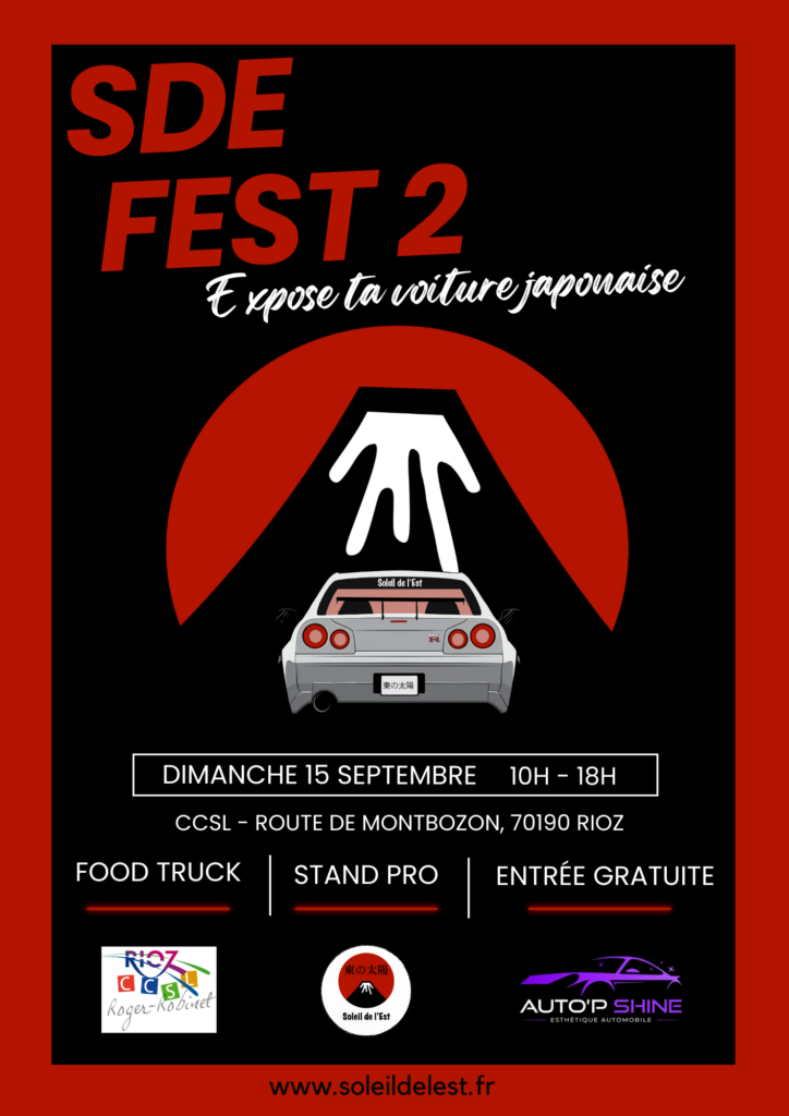 blue futuristic music night party flyer portrait 1